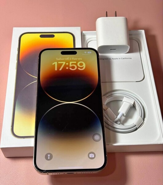 u3-1000086521