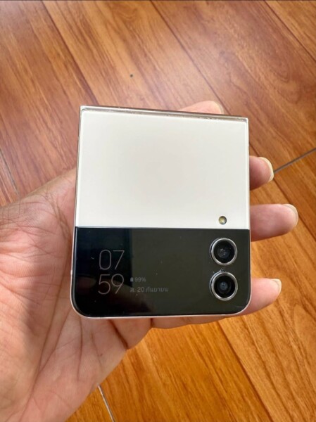 u3-1000088700